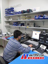 雷尼绍在上海新设技术服务中心，强化本地技术咨询服务